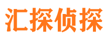 南明寻人公司